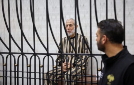 Syria Mufti Sentenced